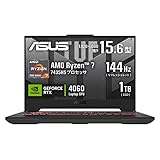 本日みつけたお買い得品】ASUSのGeForce RTX 4060ゲーミングノートが3